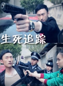 在线观看亚洲欧美