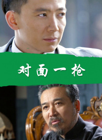性感厨娘